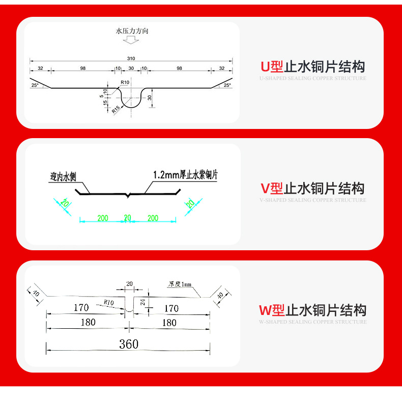 首版止水铜片1_04.jpg