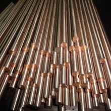 C18150鉻鋯銅硬度 鉻鋯銅管 電極鉻鋯銅線