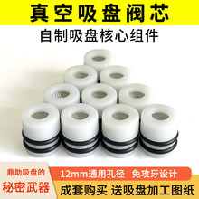 cnc������P�yо����͈D�� �o���ܷ�l���ʽ���I�����������y��