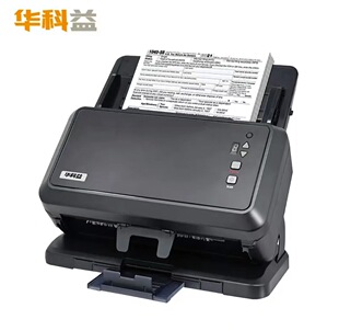 Huakeyi A3 large format high-speed document social security education file color scanner X600