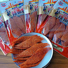 �������l��ʽ��ϱ�D���l�������Ƭ��ʽ���8090����f��ʳ�����