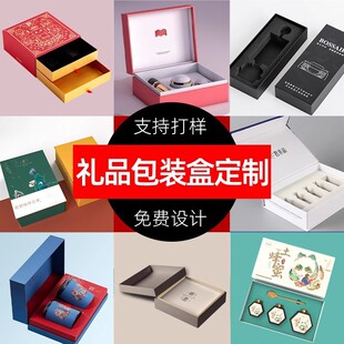 ��߰��b�ж��Ʋʺа׿����Ѓ�ͯ��ߺ��ӶYƷ�ж����OӋӡˢ���l