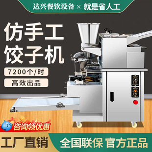 С�ͷ��ֹ���әC����ȫ�ԄӰ�ˮC���ܲ��P䓿��{�ٰ���әC��