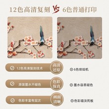 ?ϲ��ü�ҿ͏d�b�����ʽ��ɳ�l�������쮋�M�����B���L��