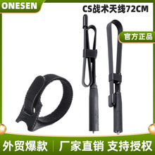 CS���g���⌦�v�C�ۯB�۳��쾀UV-5R UV�p��SMAĸ�^���h888S 74CM