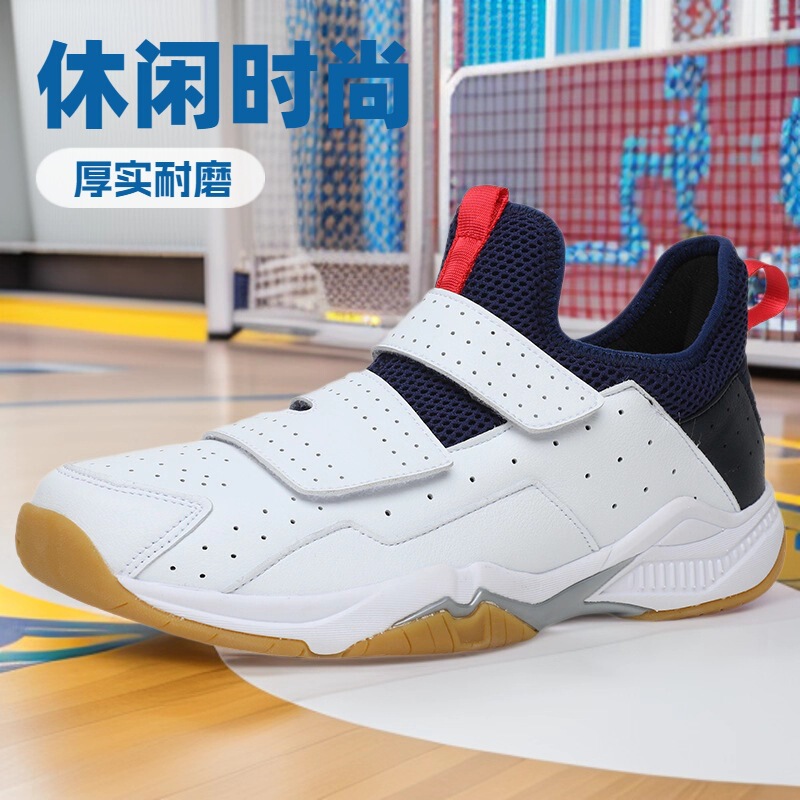 Badminton Shoes Tennis Shoes 2024 Plaid Breathable Inner Sports Shoes Tennis Shoes