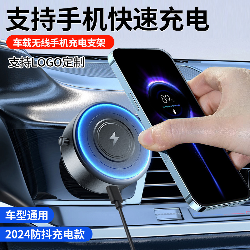 Nuevo soporte de teléfono móvil de automóvil 15W de carga rápida inalámbrica inducción soporte de soporte de teléfono móvil tablero de instrumentos soporte general de escritorio