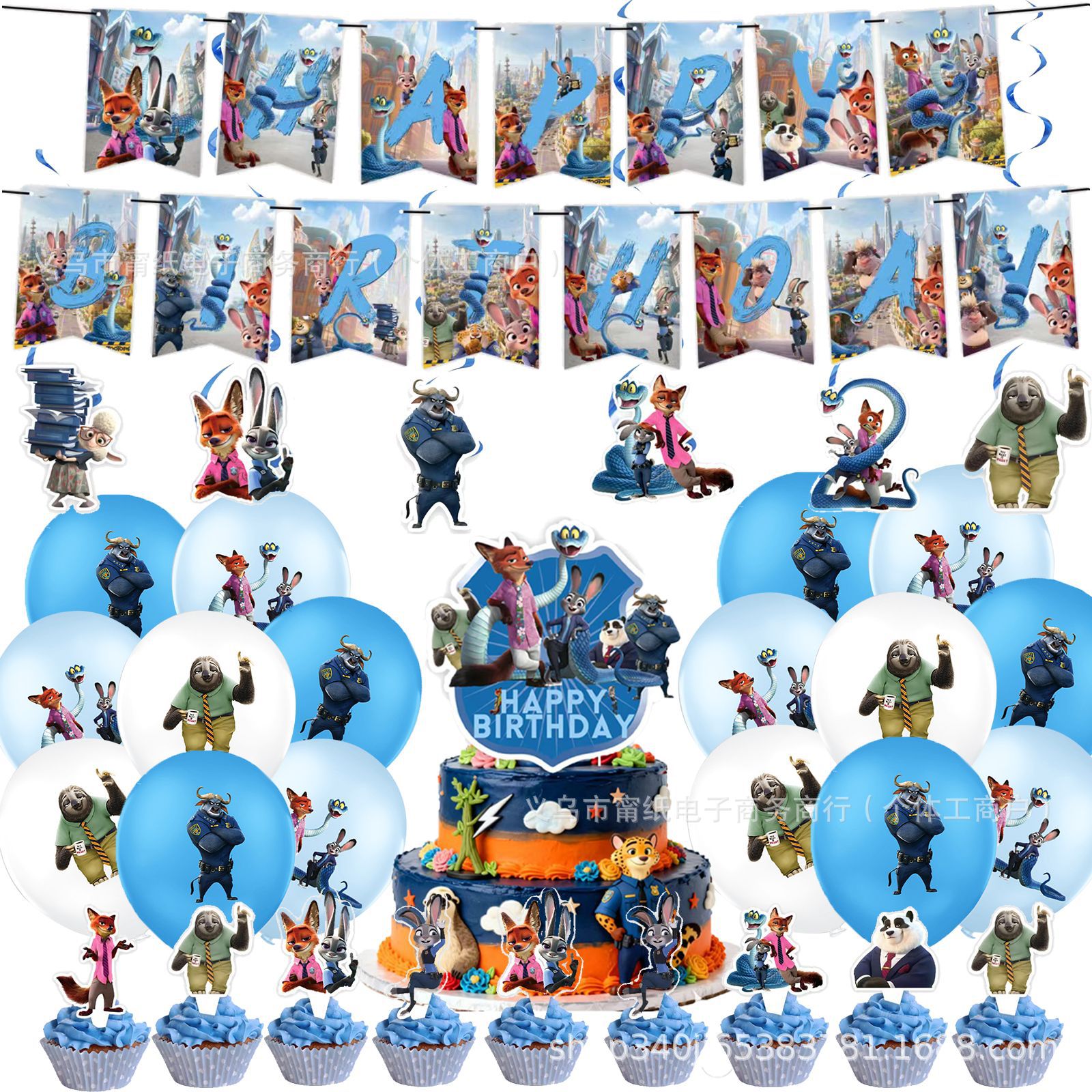 Cross-Border New Zootopia 2 Theme Kidsren's Birthday Party Supplies Banner Cake Flag Balloon Decoration