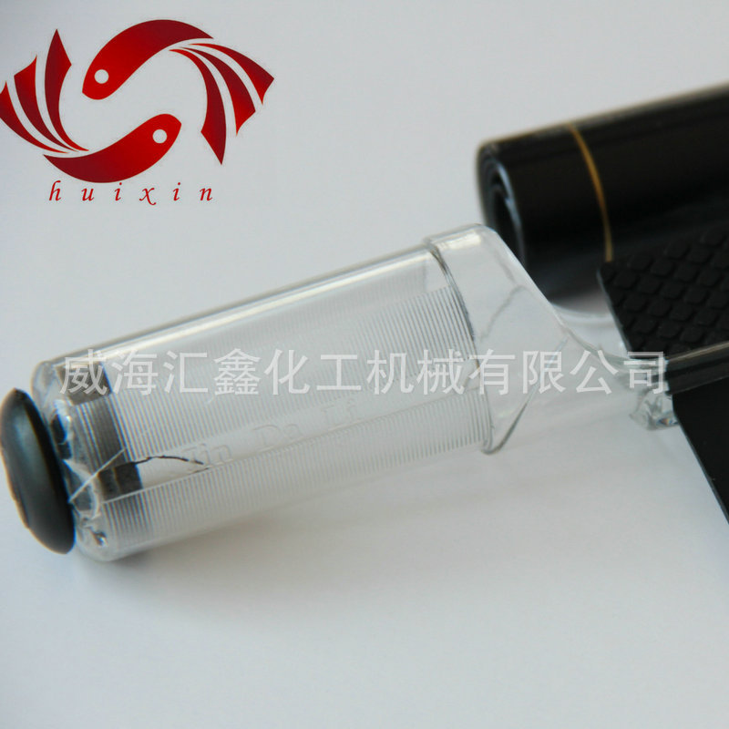 发布供应商品 - 1688.com  全球领先的采购批发平台