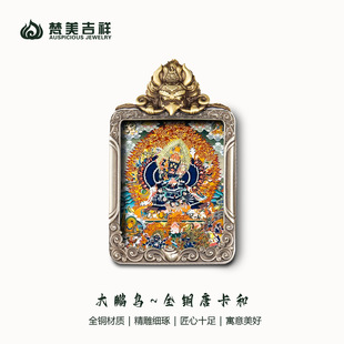 ��ʽ���д��i�B�ƿ���ȫ�~���|4X5�ƿ�������Ů�����