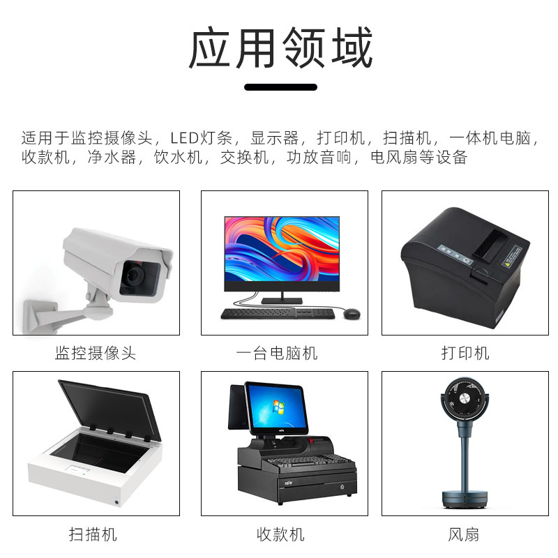 レシートプリンタ24V3A電源アダプタ汎用電源アダプタプリンタ丸口3ピン4ピン|undefined