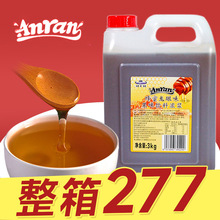 ��Ȼ�����۷����̲�ꌣ�� ������A����ζ��s�Ĺ����ǝ{����3kg