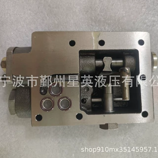 SPV6-119 液压柱塞泵配件液压阀控制阀