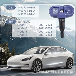 Tesla model Y/S/3 üçün təkər təzyiq sensoru 1490701-01-A/B/C