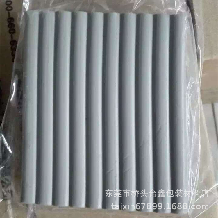 发布供应商品 - 卖家工作台 3