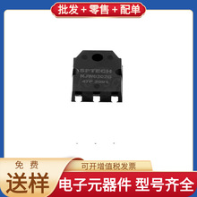 NJW0302G TO-3PN PNP 250V 1 SN74LV14ADR LM2903MX ADP2301AUJZ