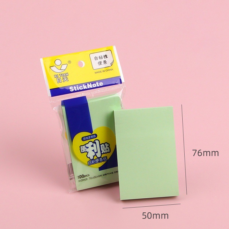 (76*50mm) 녹색