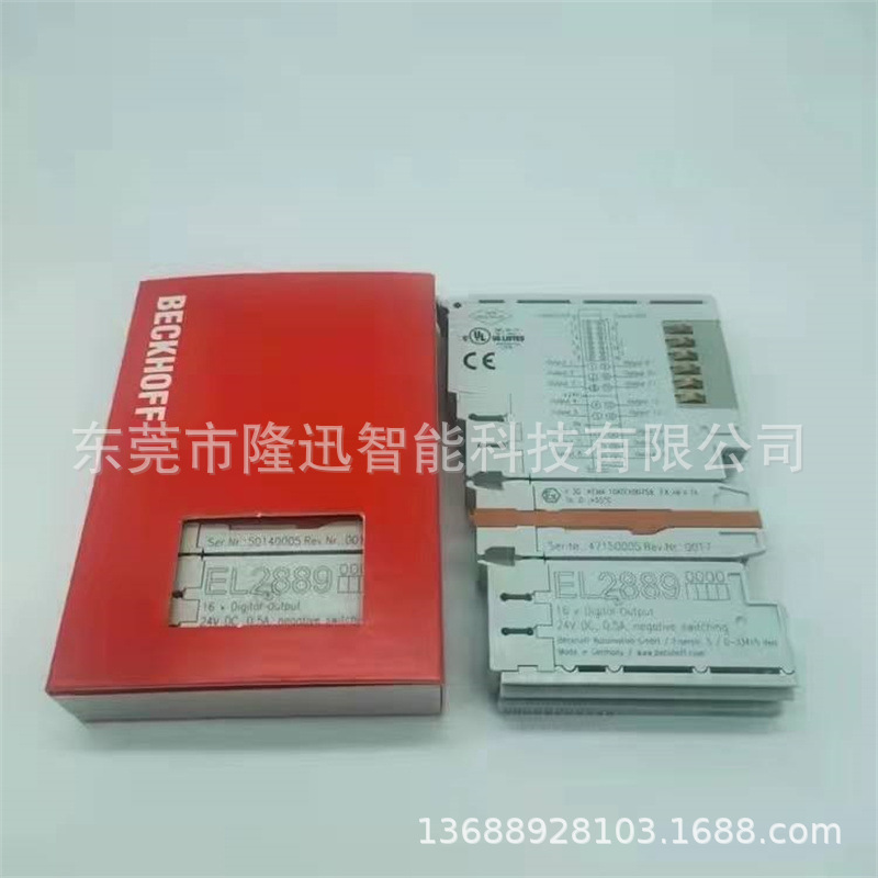 德国倍福模块ELX3152  ELX1052原装现货 议价