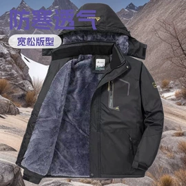 冲锋衣、裤;户外皮肤衣/防晒衣;速干衣裤
