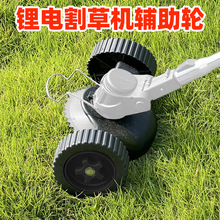 С�͸�ݙC12v 20V ��ݙC�ɲ�ж���Ʋ�ƺ�o��݆늄Ӹ�ݙC���