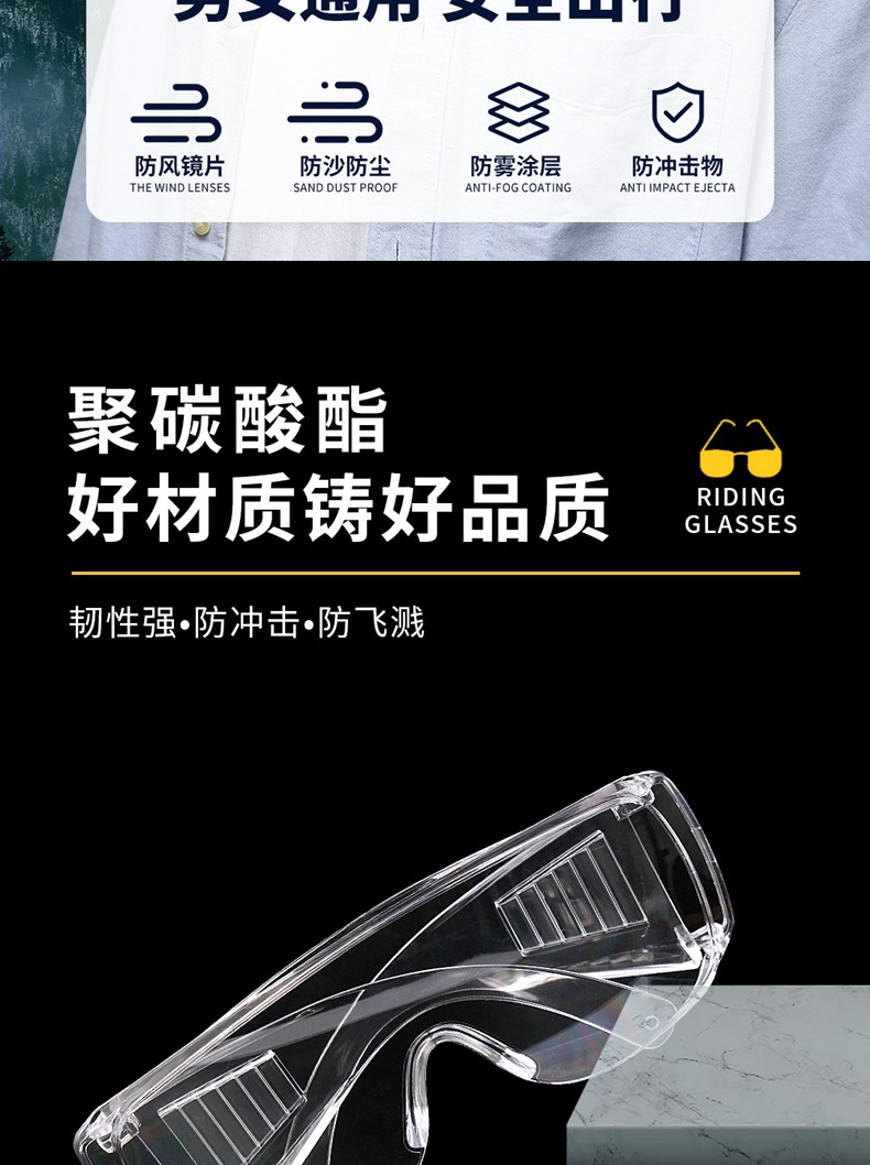百叶窗-描述1-3.jpg