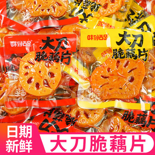 ������źƬ����ζС���bɏź��ʳ�uζ�¾Ʋ˴��b������ʳƷ���l