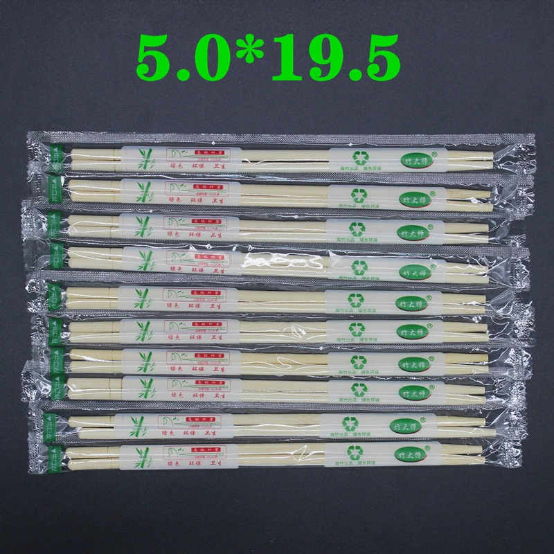 Утолщенные одноразовые палочки для упаковки еды на вынос в ресторанах, коммерческие палочки, оптовая продажа натуральной пленки для панды от фабрики