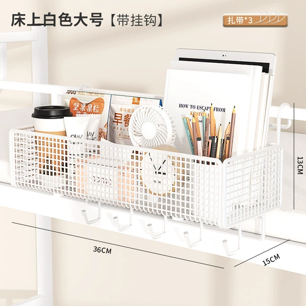 Net Basket [Bedside Style] - Large White + Hook