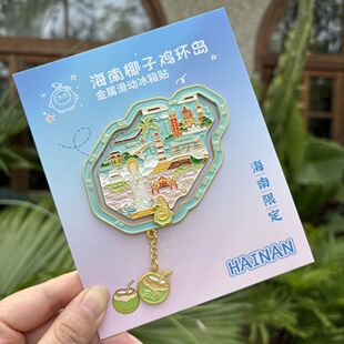 ����Ҭ���u�h�u���ٱ����N Ҭ���u�ɻ����� ���������Ą����ֶY