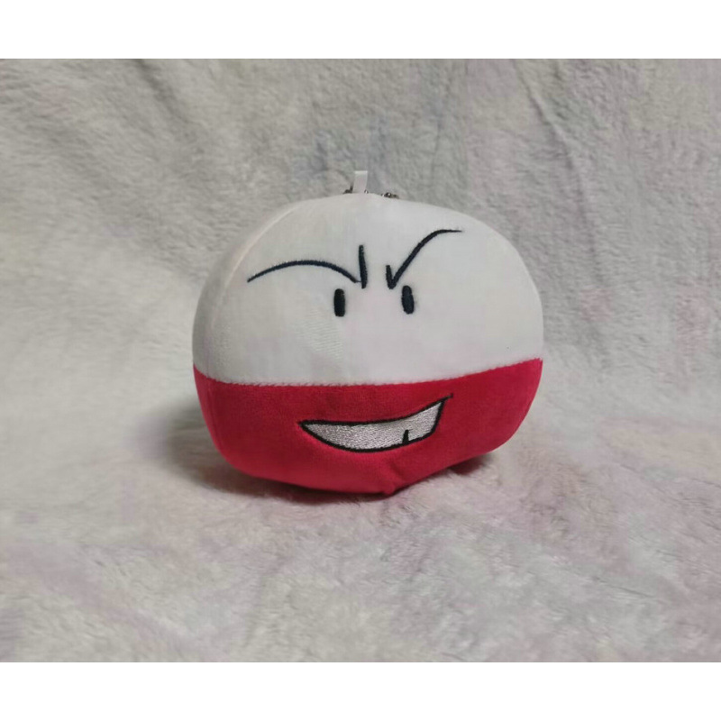 Peluche para Máquina de Garra de 7-8 Pulgadas de Poliéster y Algodón PP image 85