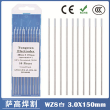 �羳3.0�uᘰ��^WZ8 �廡���u�3.0X150��u�u�����ښ廡�����u�