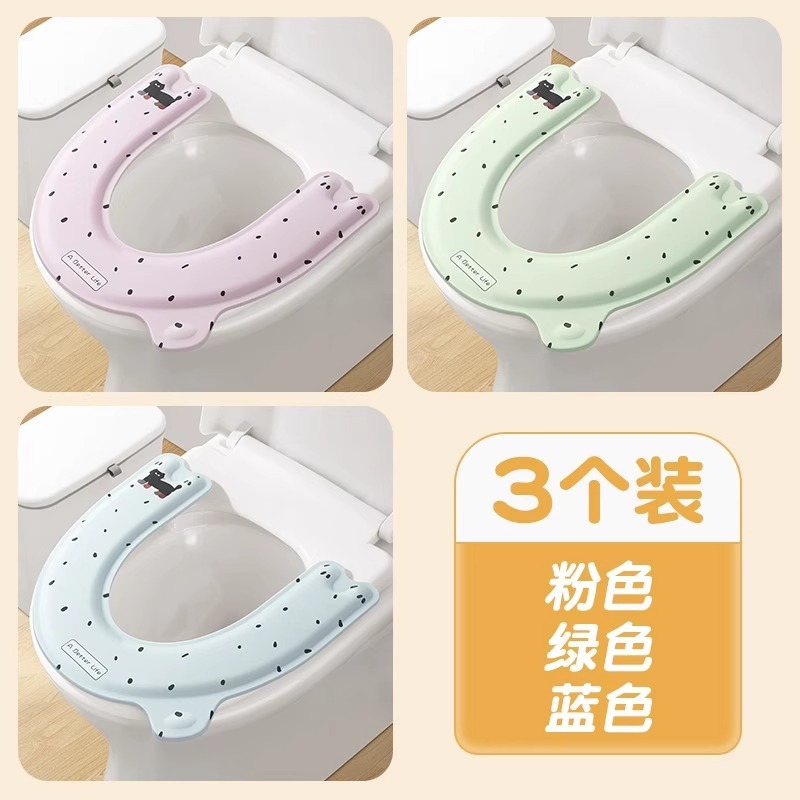 블루+핑크+그린 [3팩] 더블 소프트