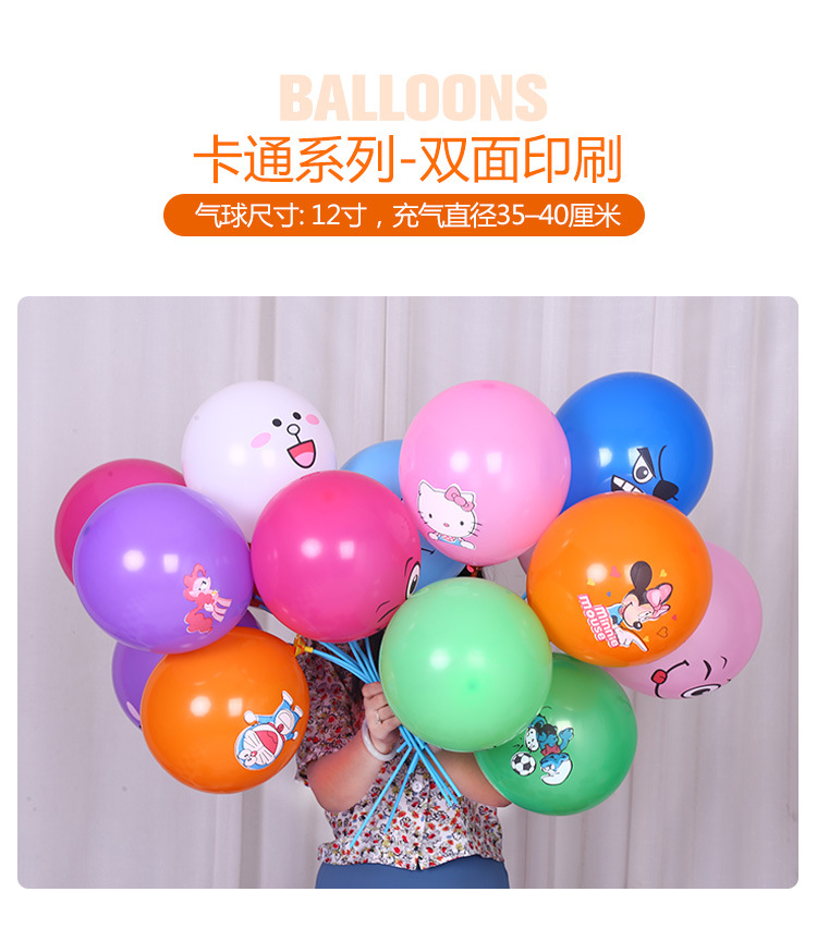 详情_03.jpg