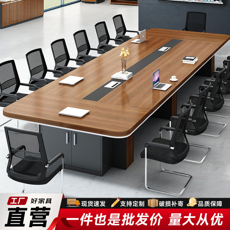 Conference Table Long Table Workbench Office Long Table and Chair Combination Large Training Office Furniture Simple and Modern