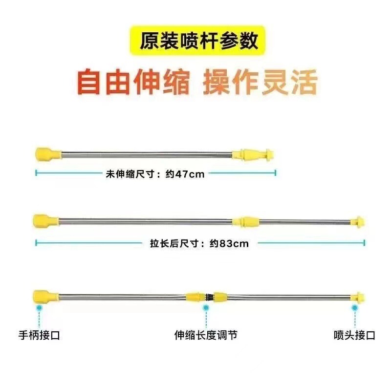 メーカーは厚いステンレス伸縮噴霧器のスプレー棒を供給しています。|undefined