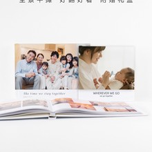 ♤相册定 制照片书照片做成书diy制作毕业纪念册宝宝个性影集相册