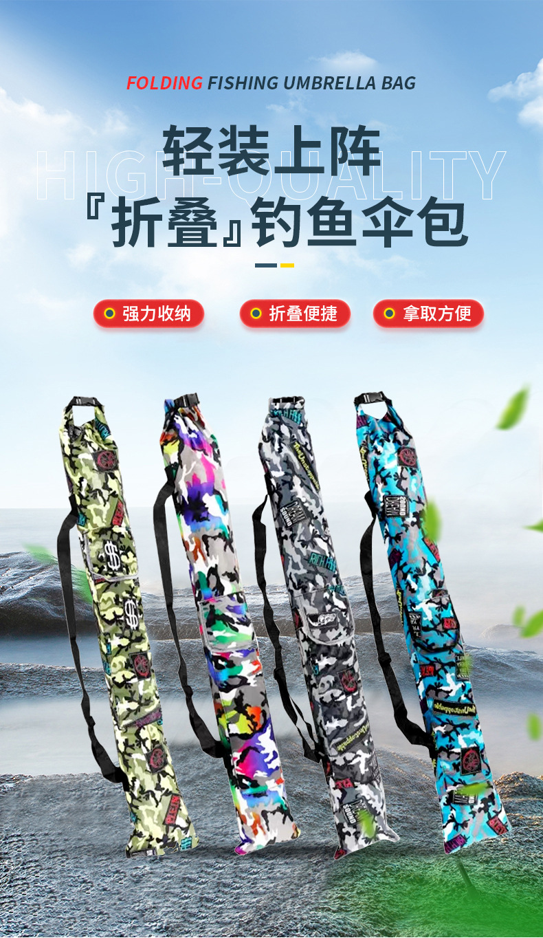 伞包_01.jpg