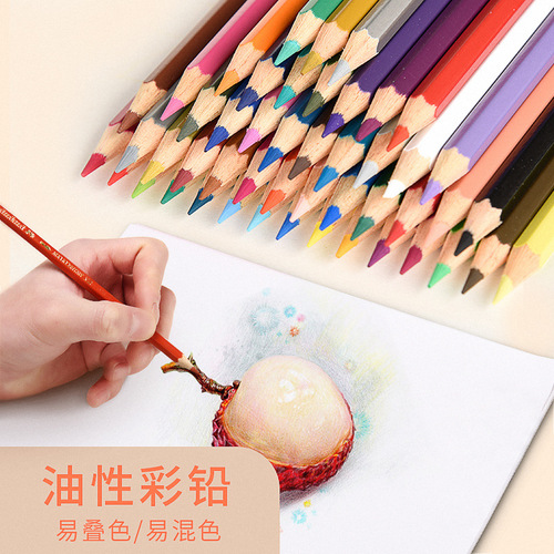 German Faber-Castell Castle 36 colors 48 colors 72 colors oil-based colored pencils red paper box colored lead graffiti pencils
