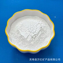 ̼���V47%����80-120Ŀ200Ŀ400Ŀ���Vʯ�� ���I���B���V����