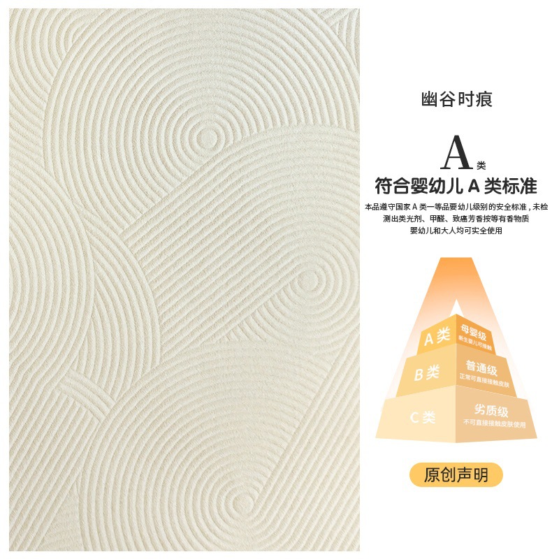 Alfombra sala de estar 2025 nuevo tipo de seda de diatomita impermeable a prueba de contaminación ligera de lujo alta mesa de té mantas sofá alfombra limpiable sin lavado