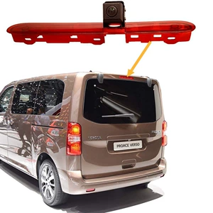 Suitable for Citroen, Toyota, and Peugeot vehicles: high-position brake light, high-definition night vision rear-view camera for reversing