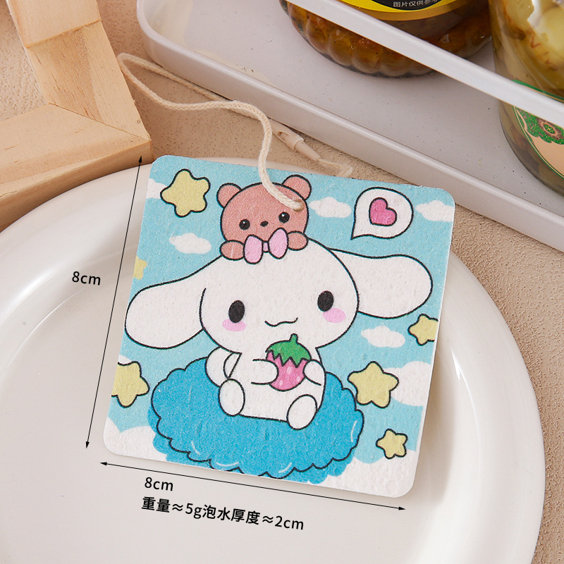 サンリオ木材パルプ綿食器洗いワイプ除染クリーニングスポンジワイプキッチンクリーニング圧縮たわし用品ラグ工場|undefined