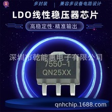 ME6211C33U4AG-N FBP-4 ȫ��ԭװ΢�� ��Ƭ 3.3V LDO��ѹ��оƬ