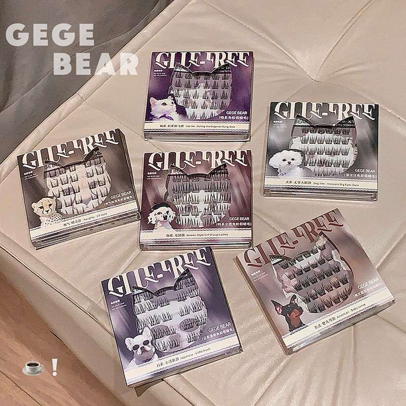 Gege bear, pestañas falsas sin pegamento, ligeras, fáciles de manejar, raíces claras, madre, sensación de vida, pestañas falsas coreanas al por mayor.