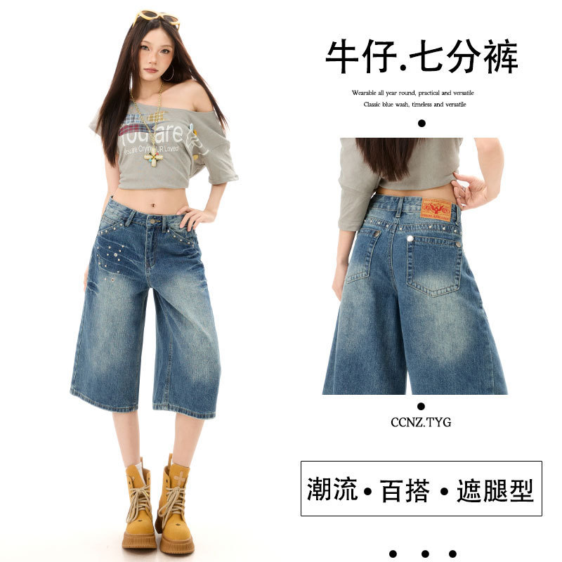 American Retro Rivet Wide-Leg Jeans for Women, New Thin Style, Loose Fit, Petite Pants, High-Waisted, Slimming, Cropped Pants American Retro Rivet Wide-Leg Jeans for Women, New Thin Style, Loose Fit, Petite Pants, High-Waisted, Slimming, Cropped Pants