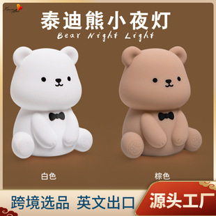 �¿�̩����Ȥζ��USB��늿ɐۿ�ͨ����˯�����^��ͯ�羳Сҹ��