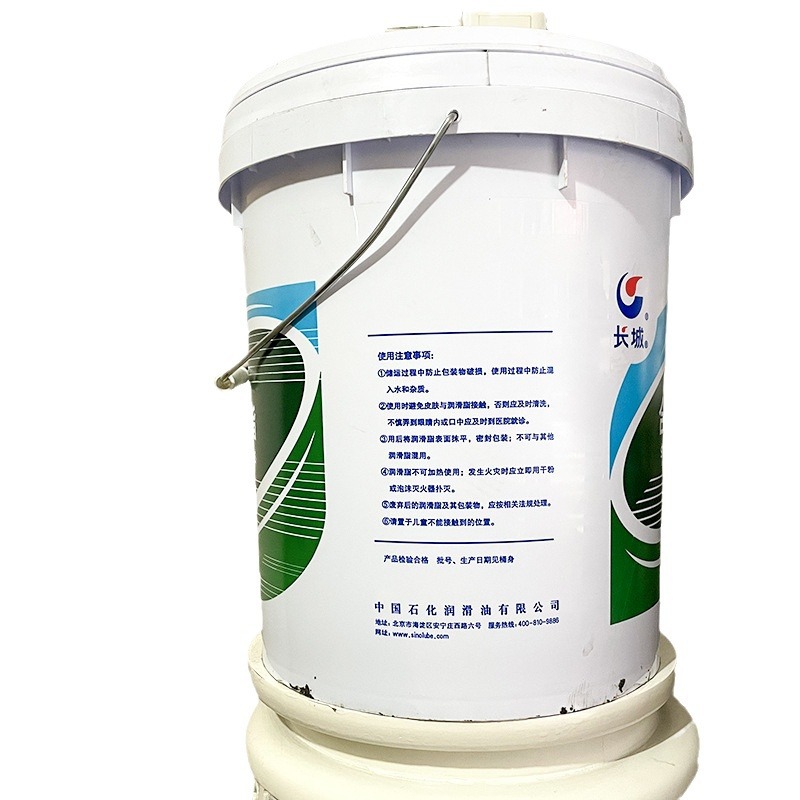 ������������7903�����ܷ���֬ �ϳ����͸��»����ܷ�֬