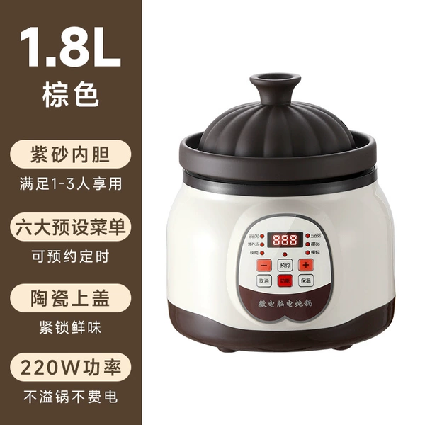 1.8L [Zisha Inner Bulin]