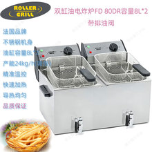 ����ROLLER GRILL����FD 80DR�p�����ը�t���îa��24kg/h�����y