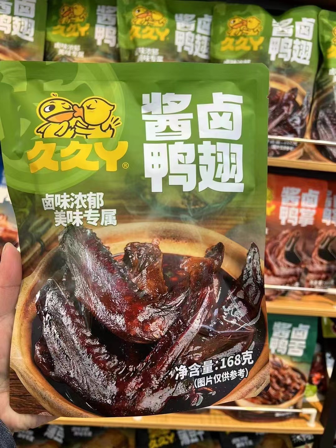 微信图片_20240326200454